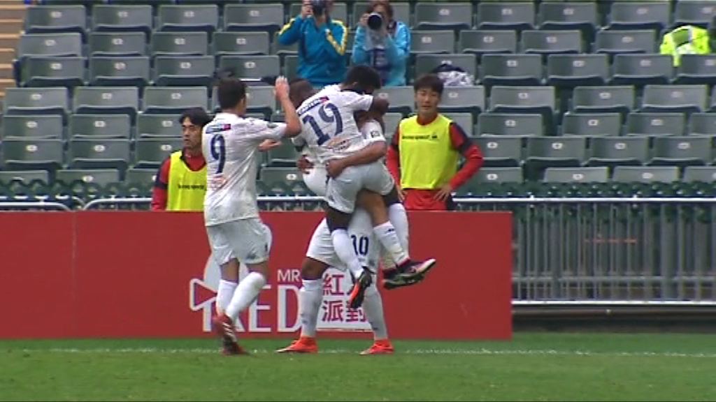 賀歲盃　奧克蘭城1:0FC首爾