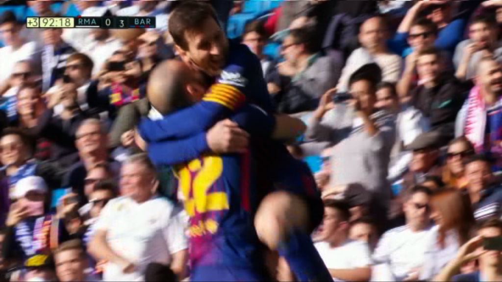 西甲　皇家馬德里 0:3 巴塞羅那