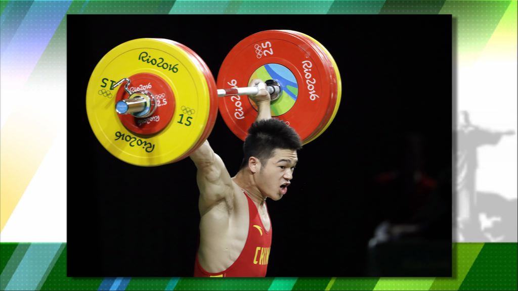 石智勇69公斤級舉重奪金