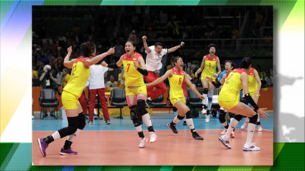 中國女排相隔12年再贏奧運金牌