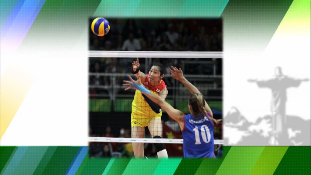 中國女排反勝塞爾維亞奪金