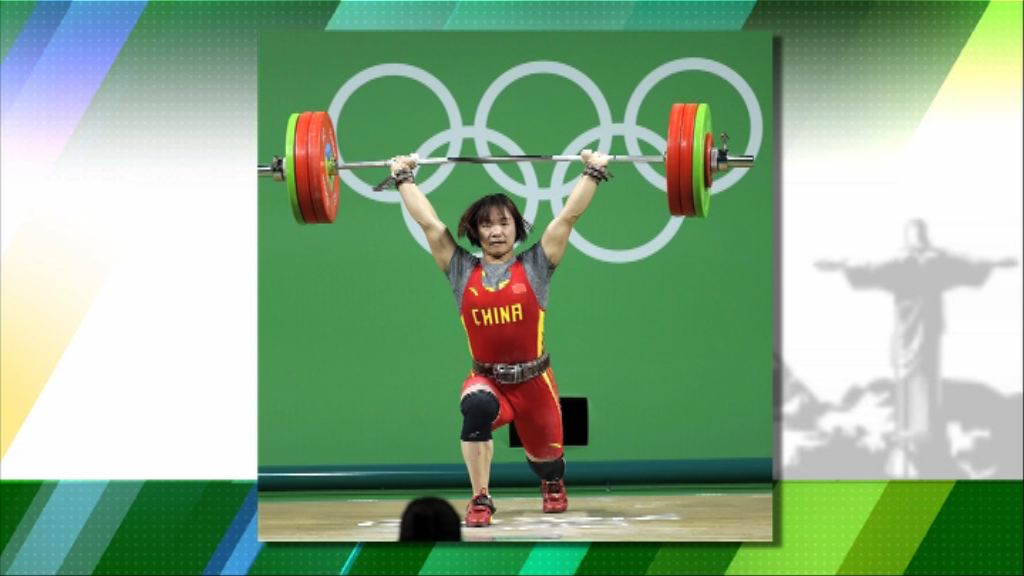 向艷梅奪女子舉重69公斤級金牌