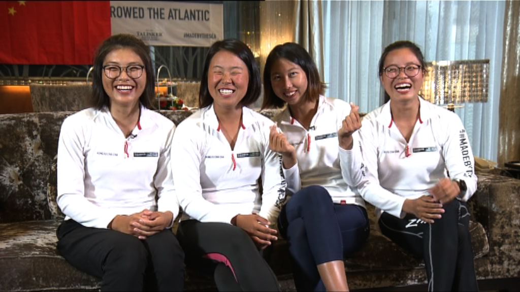 橫越大西洋　汕頭大學四女生難忘曾經翻船