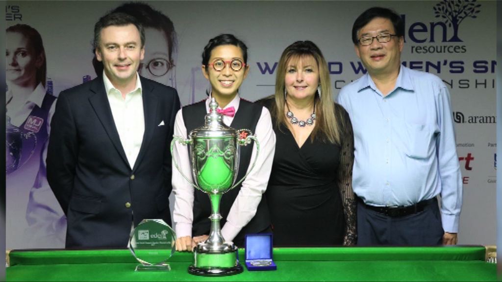 世錦賽　吳安儀三年內第二度封后