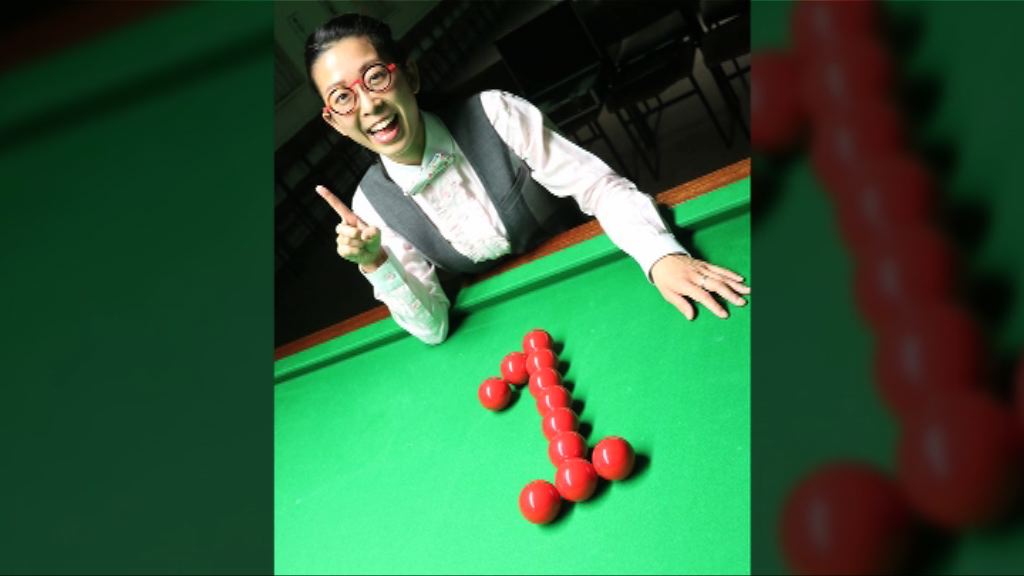 吳安儀將成為首位榮登「一姐」寶座亞洲球手