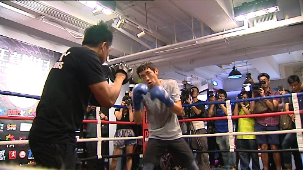 曹星如指以平常心迎戰河野公平