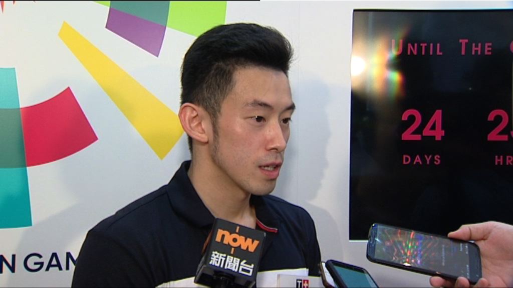 亞運　黃鎮廷身分有變期望取得獎牌