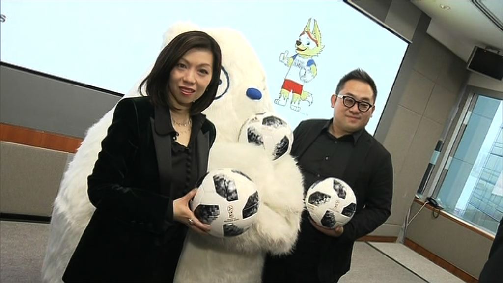 NowTV及ViuTV獨家播放明年世界盃