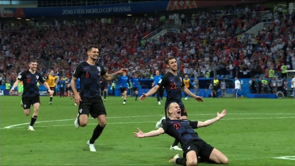 世界盃八強　克羅地亞互射十二碼淘汰俄羅斯