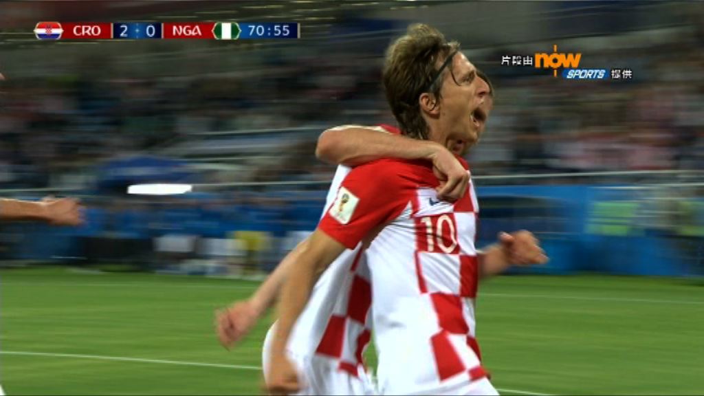 世界盃D組　克羅地亞 2:0 尼日利亞