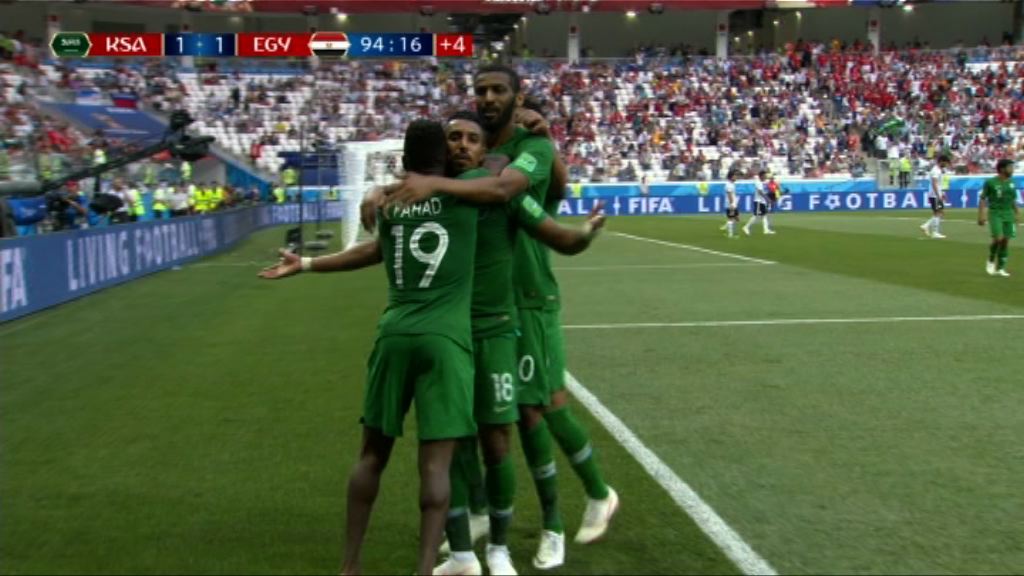【世界盃A組　沙特阿拉伯 2:1 埃及】