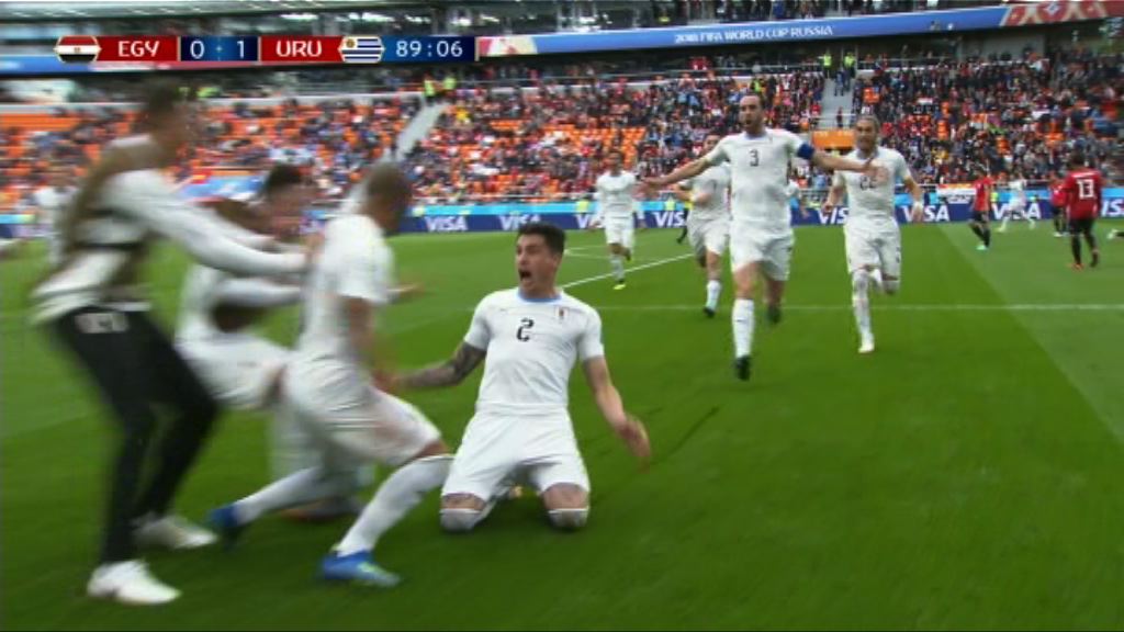 世界盃A組　埃及 0:1 烏拉圭