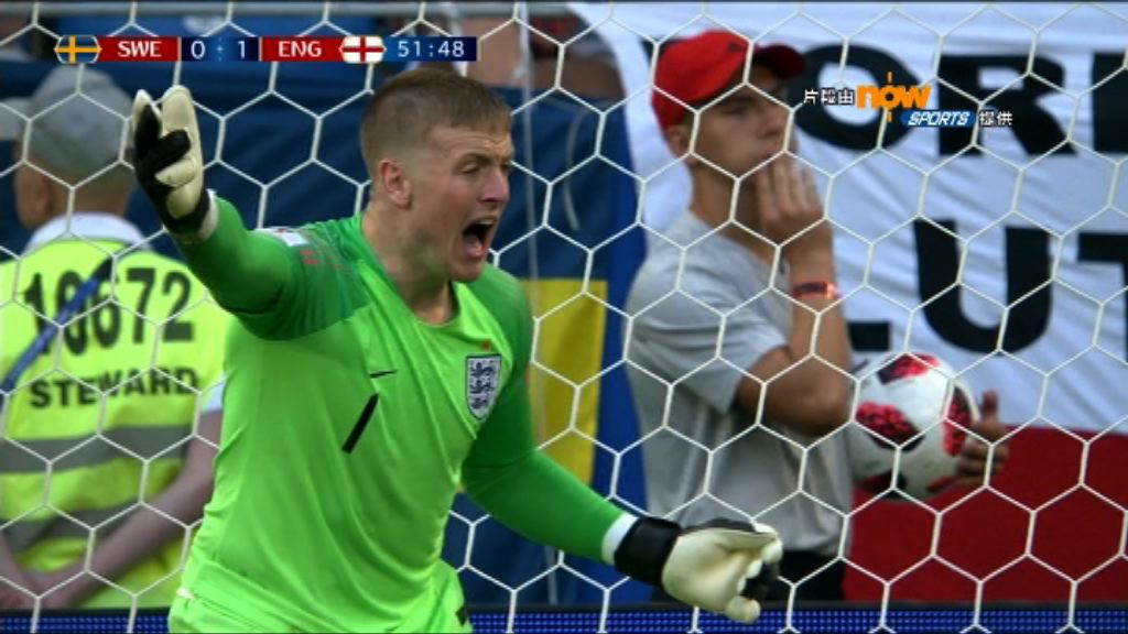 英格蘭碧福特：視外界批評為推動力