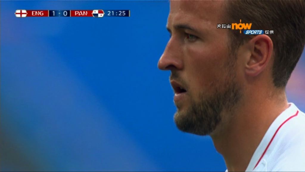 世界盃G組 英格蘭哈利簡尼獲選為最佳球員