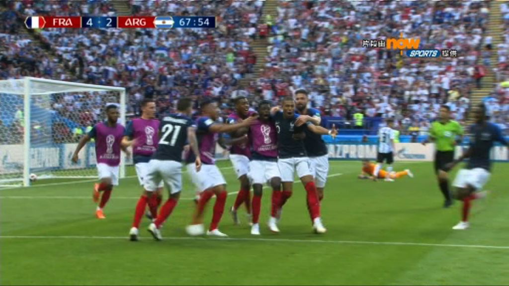 世界盃十六強　法國 4:3 阿根廷
