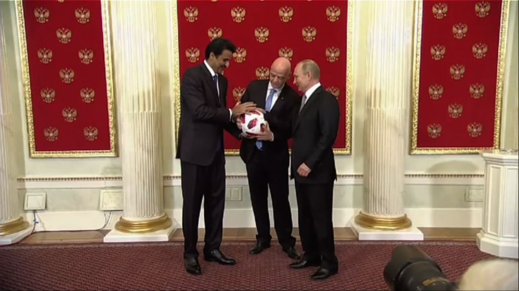 卡塔爾接棒世界盃主辦權