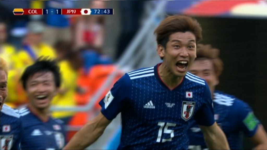 世界盃H組　哥倫比亞 1:2 日本