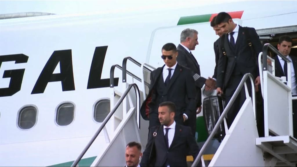 葡萄牙抵達俄羅斯作最後備戰