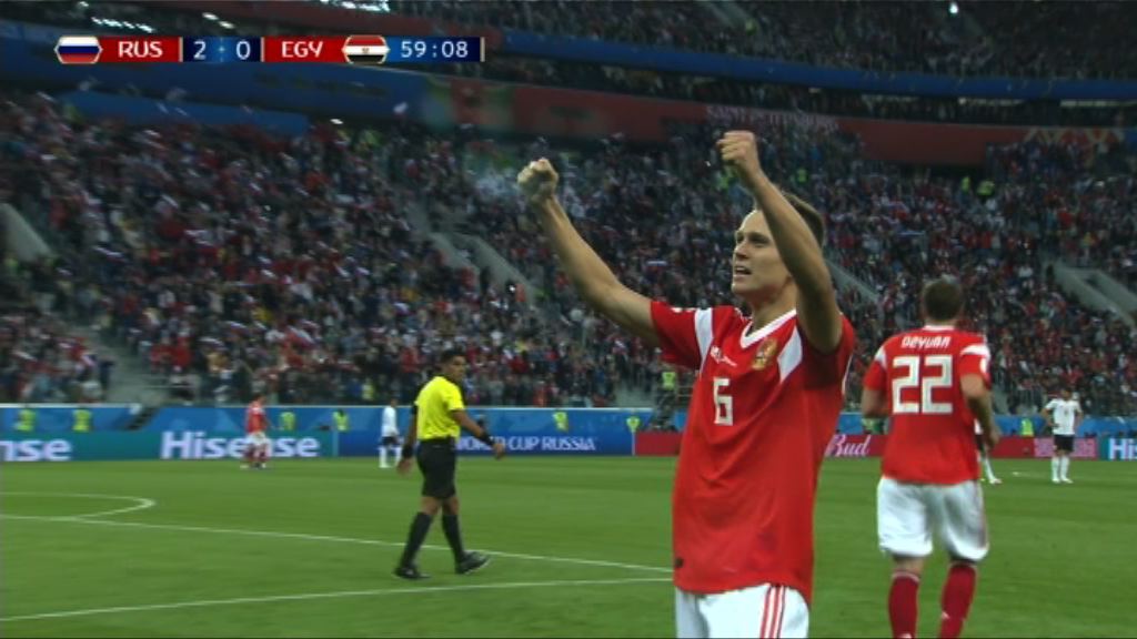 世界盃A組 俄羅斯3:1埃及