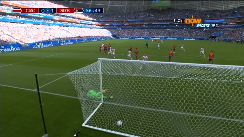 世界盃E組　哥斯達黎加 0:1 塞爾維亞