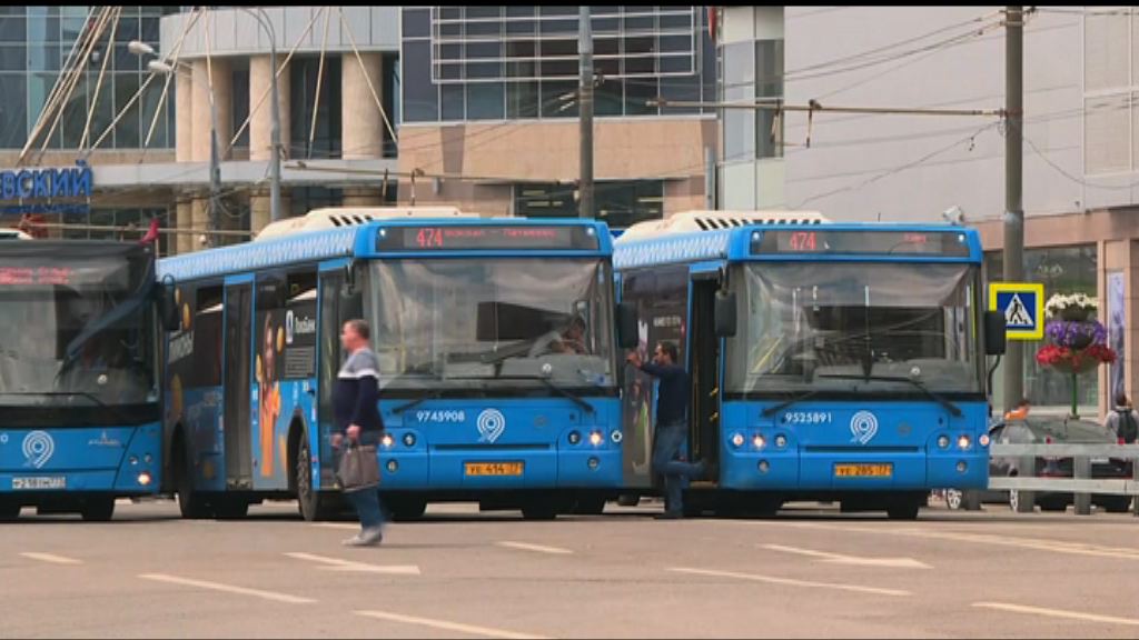 莫斯科世盃期間設免費交通路線