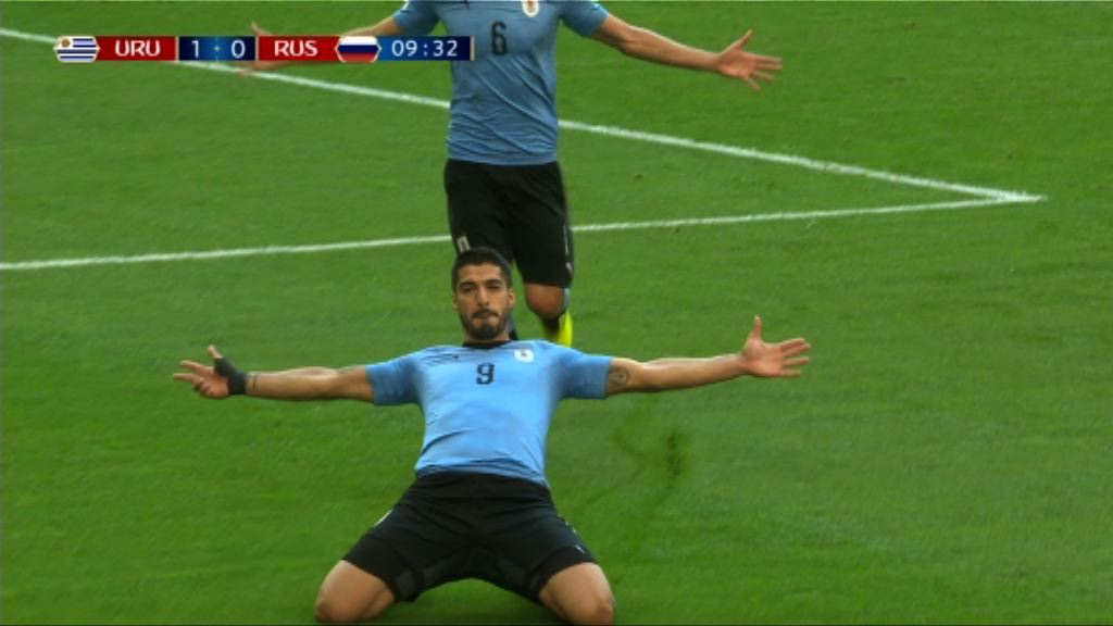 【世界盃A組　烏拉圭 3:0 俄羅斯】