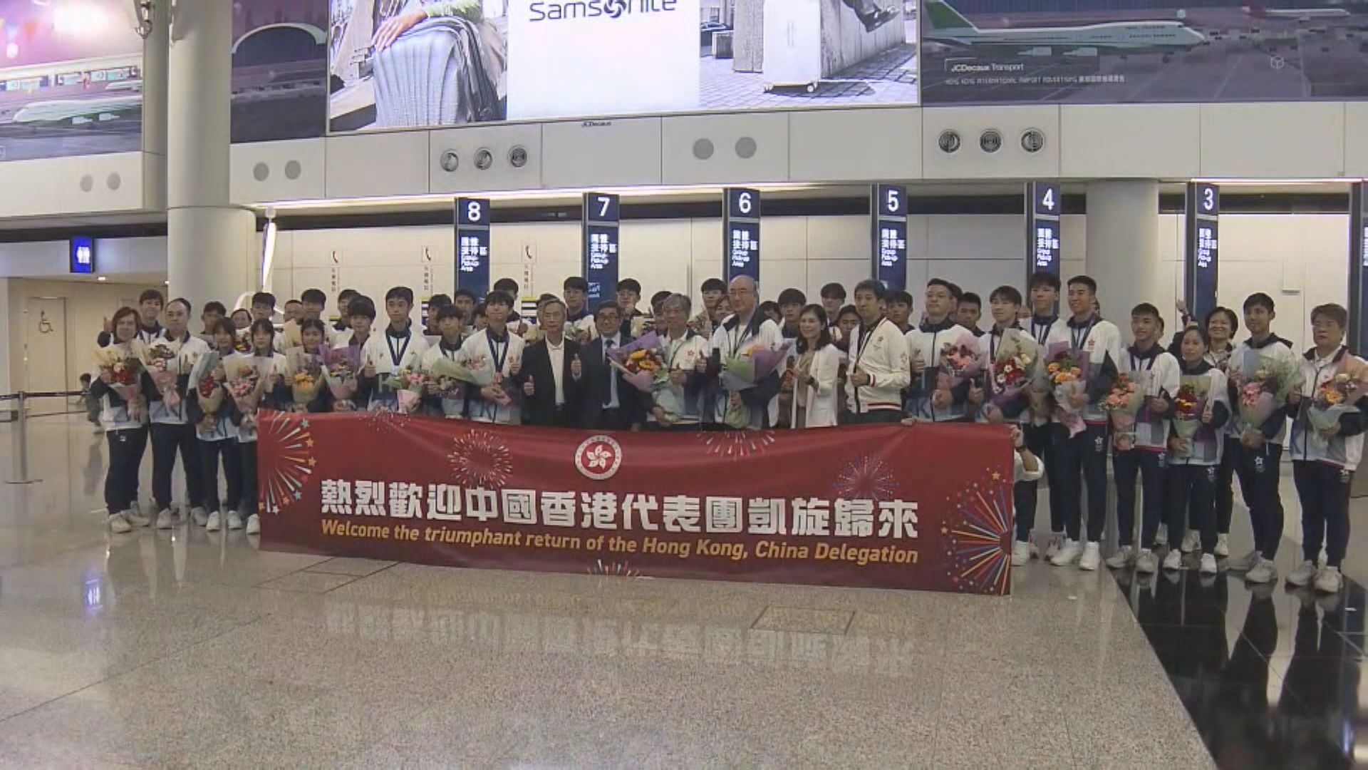 港隊於東亞青年運動會取得22面獎牌