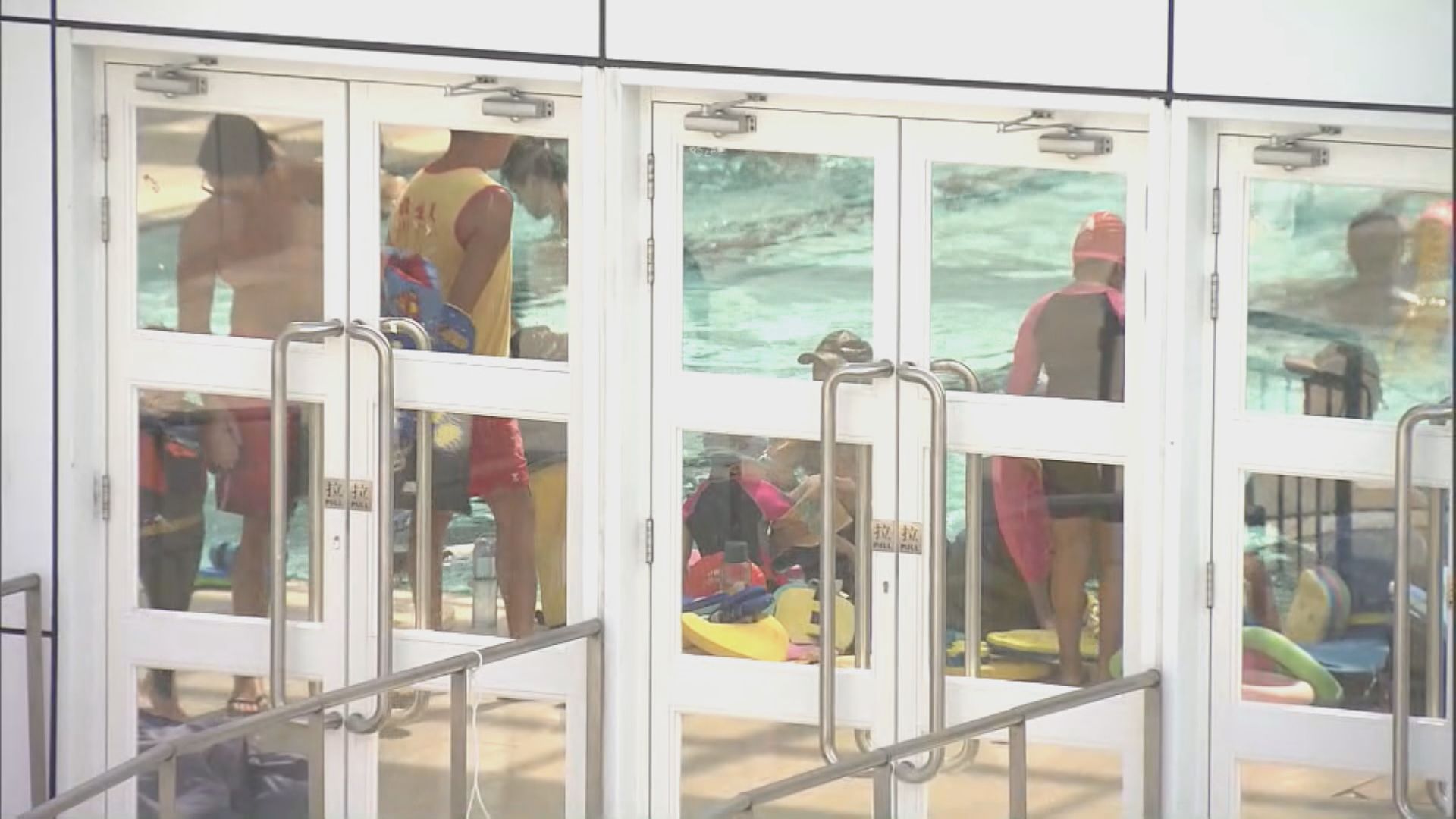 全民運動日 市民可免費使用康文署轄下康樂設施