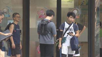 全民運動日多項康樂設施開放予市民免費使用