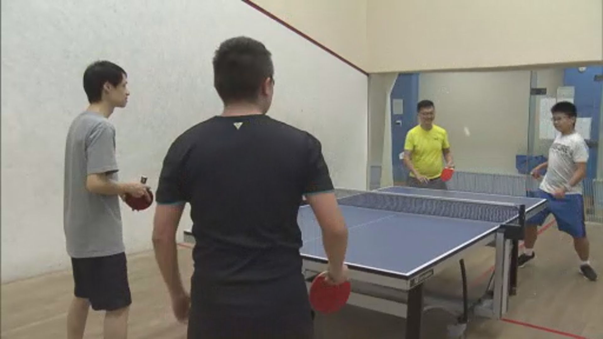 全民運動日　市民可免費使用康文署轄下康樂設施