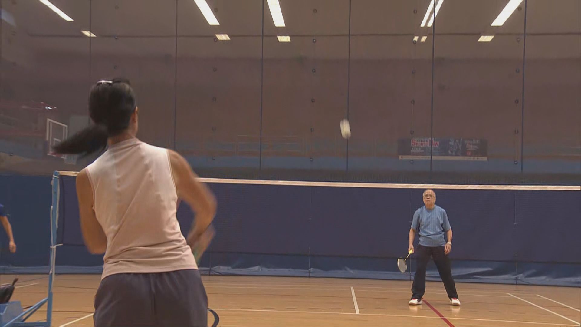 全民運動日康文署康樂設施免費　市民冀增體育設施鼓勵運動