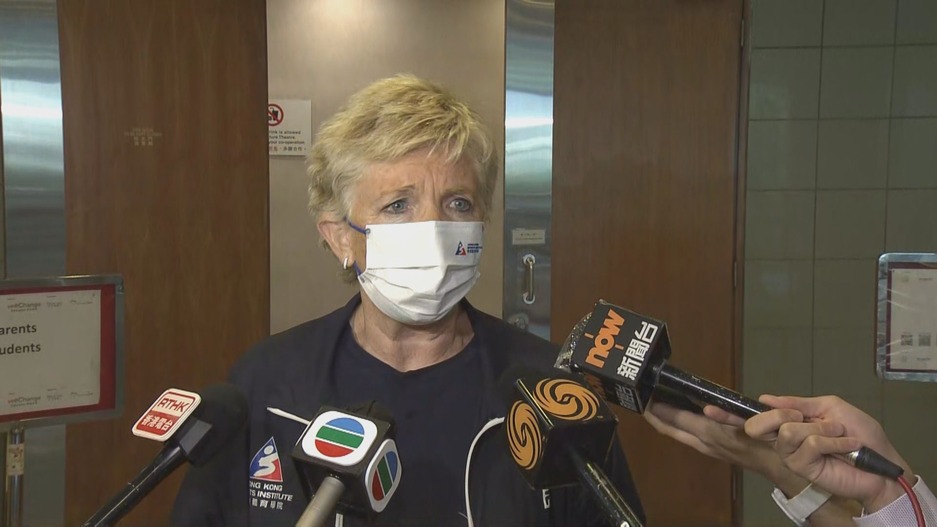 粵港澳共同舉辦全運會　蘇慧音：冀主場作賽奪佳續