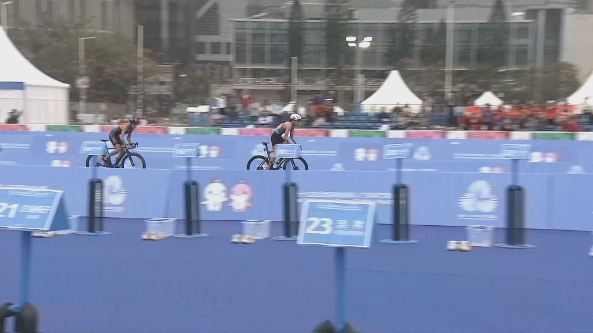 全運會三項鐵人測試賽一連兩日舉行　選手指有助熟悉賽道