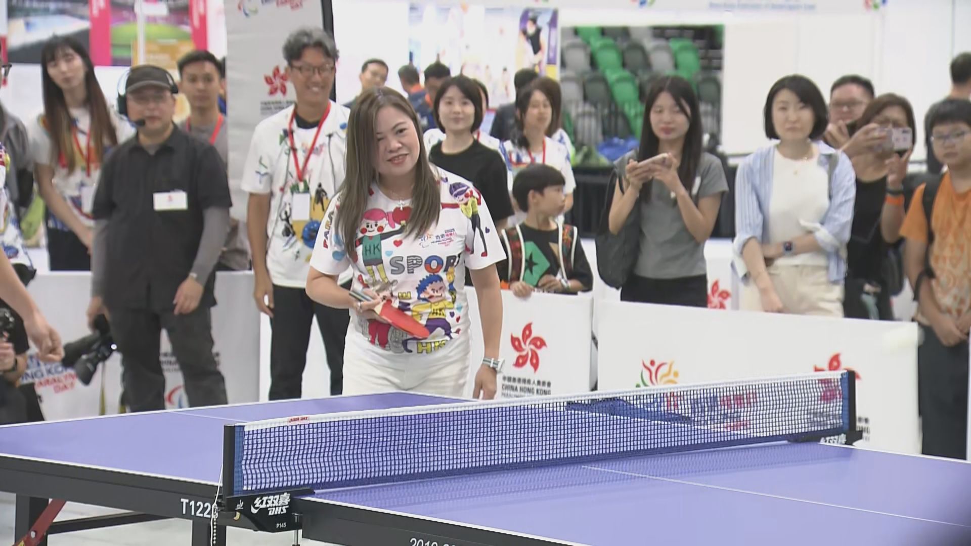 香港殘疾人奧委會舉行「香港殘奧日」　設多項殘疾運動體驗項目