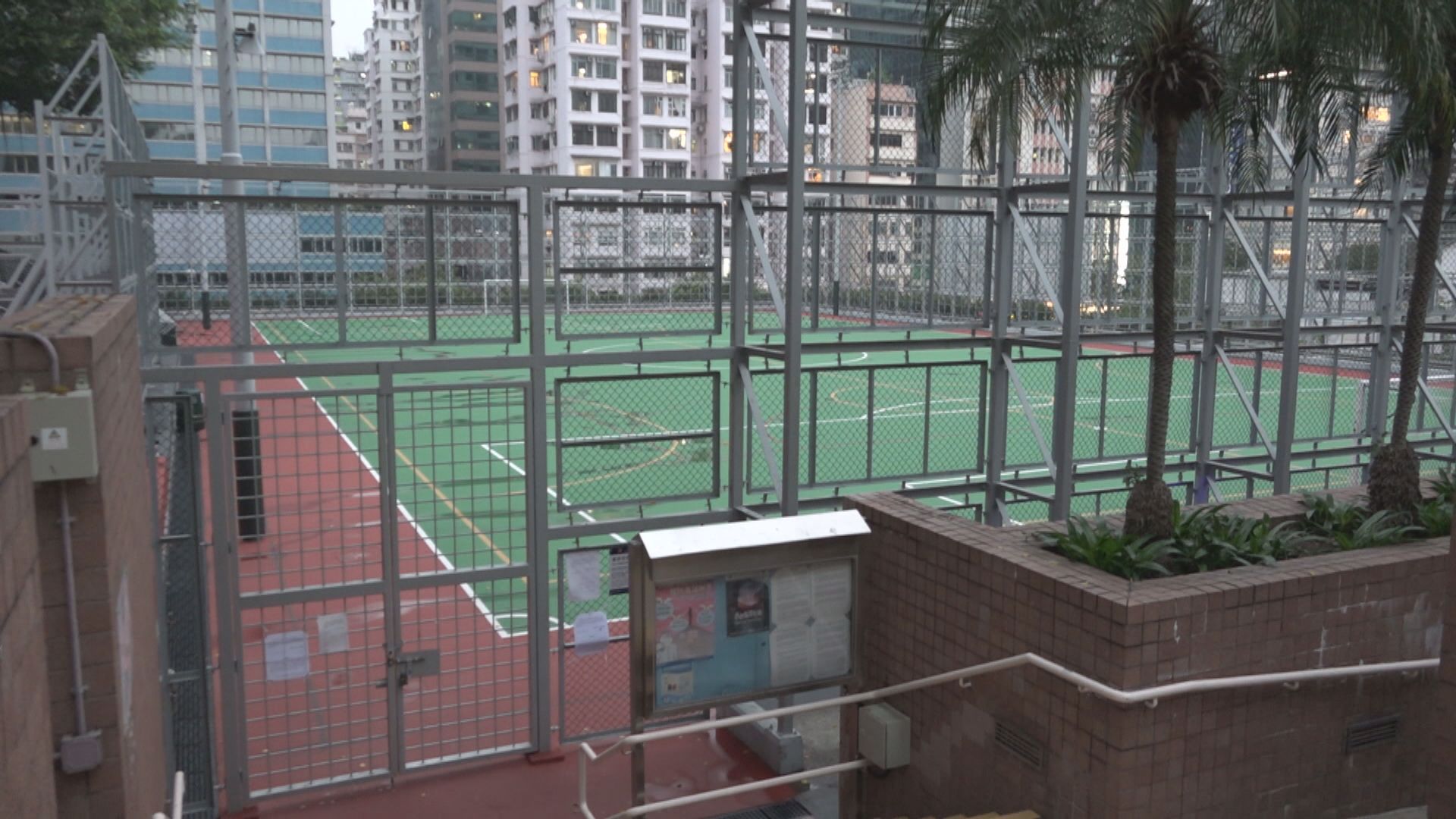 康文署周五起重開多種戶外球場