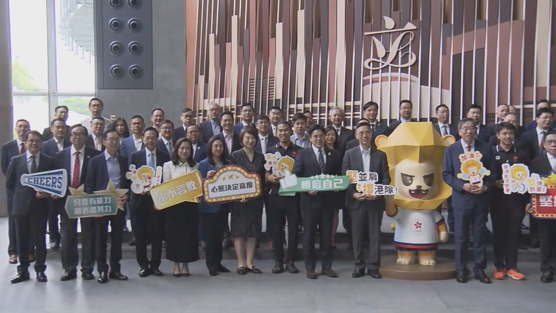 消息：前滑浪風帆運動員黃德森將接任體育專員