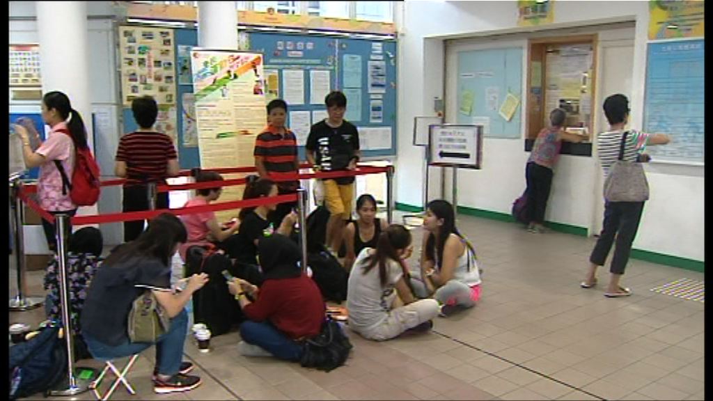 市民排隊預訂免費康體設施