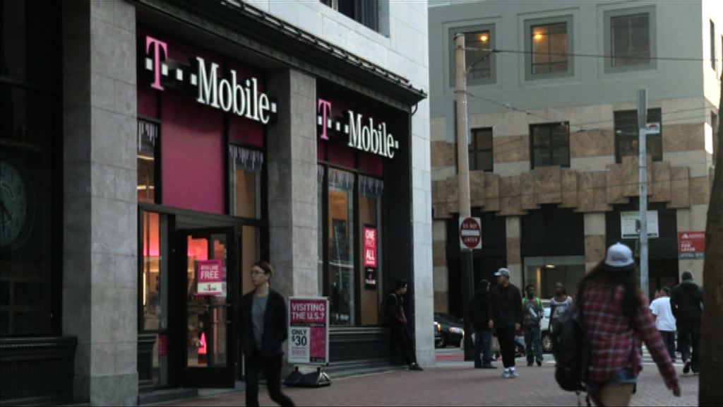 美國第三及第四大電訊商合併談判破裂