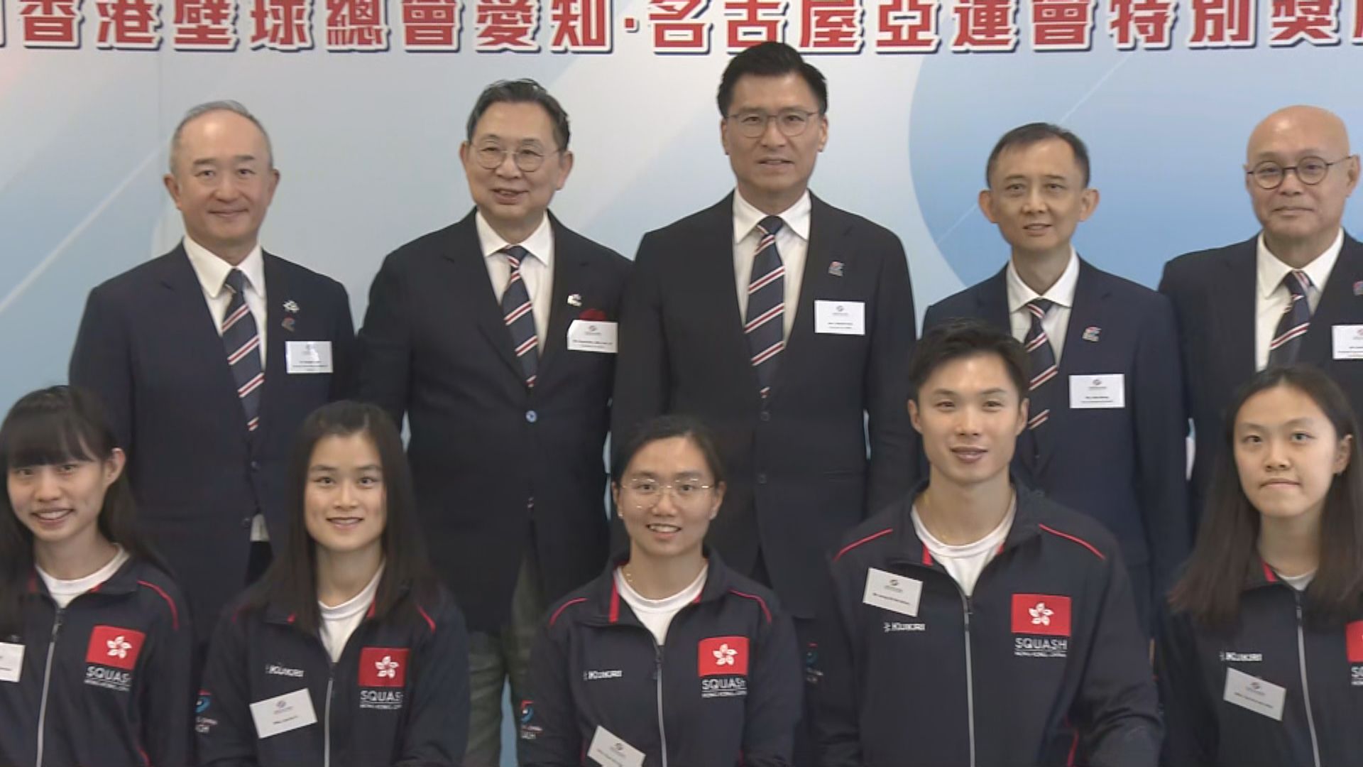 港隊壁球8人出戰亞運