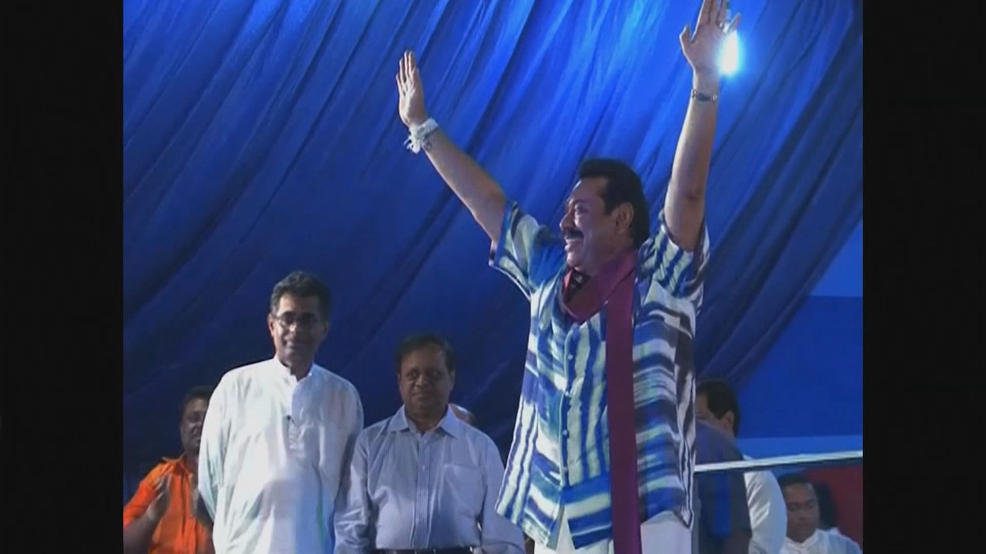 斯里蘭卡國防部長指或周四解除宵禁