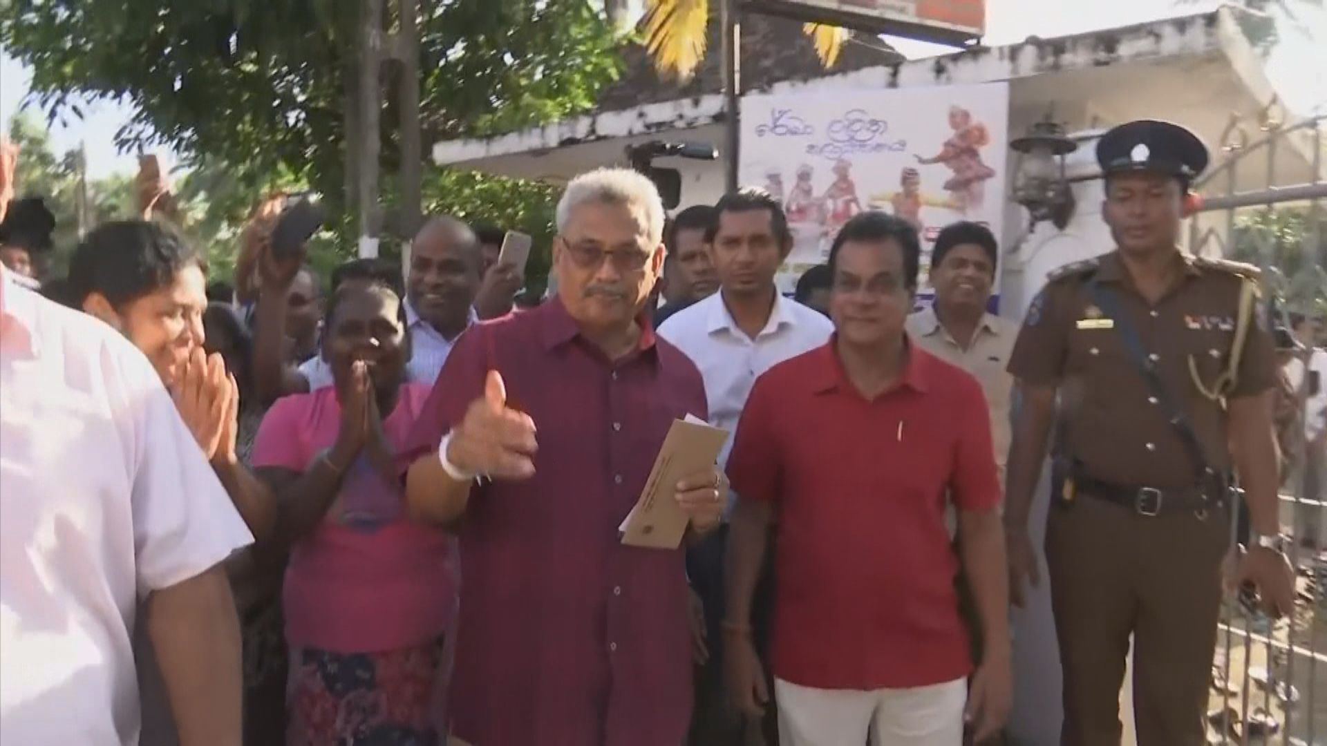 斯里蘭卡總統已登機前往新加坡