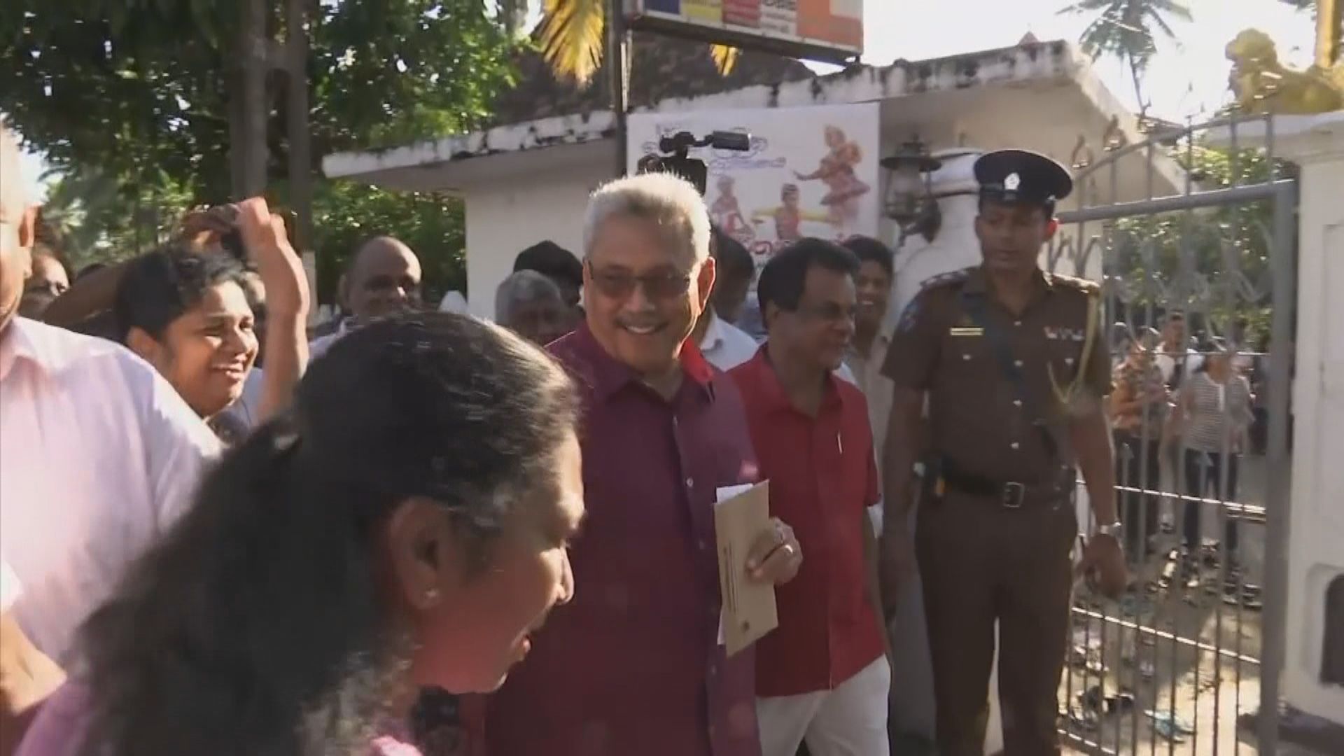 斯里蘭卡總統據報發送電郵辭職