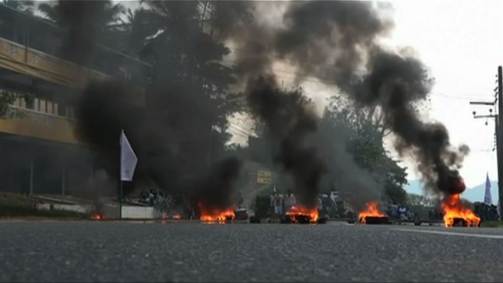 斯里蘭卡全國進入緊急狀態七天