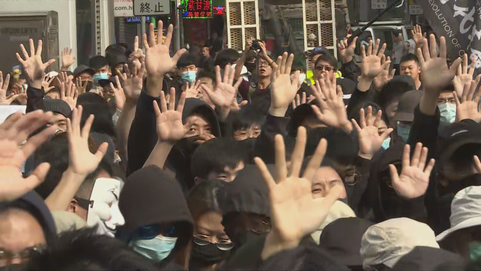 上水遊行抗議水貨問題　主辦方指有一萬人參與遊行