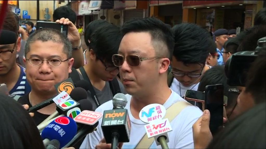 上水反水貨遊行突宣布取消