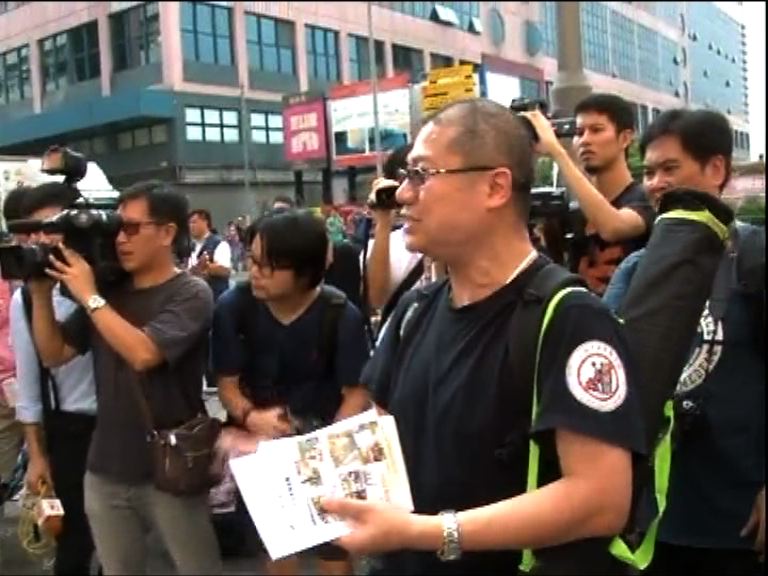 團體上水舉行導賞團批水貨活動