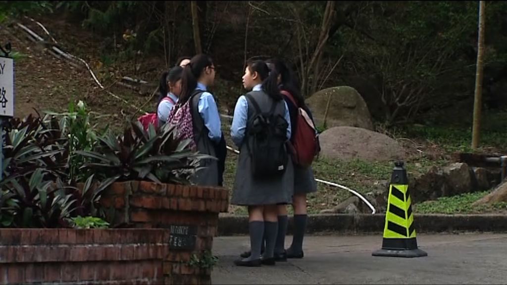 聖士提反書院疑遭裝偷拍鏡　學生稱加強防範