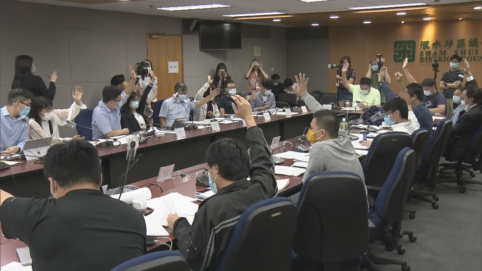 深水埗區議會通過叫停檢測及健康碼動議　但並無約束力