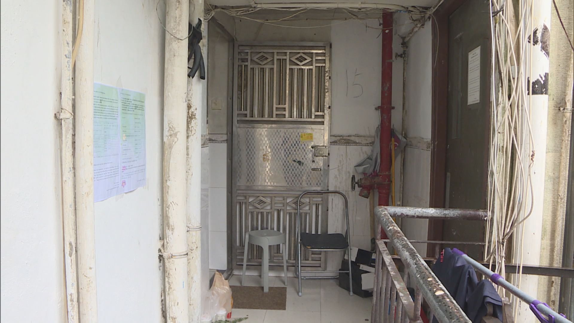 深水埗倫常命案 涉案單位下午解封