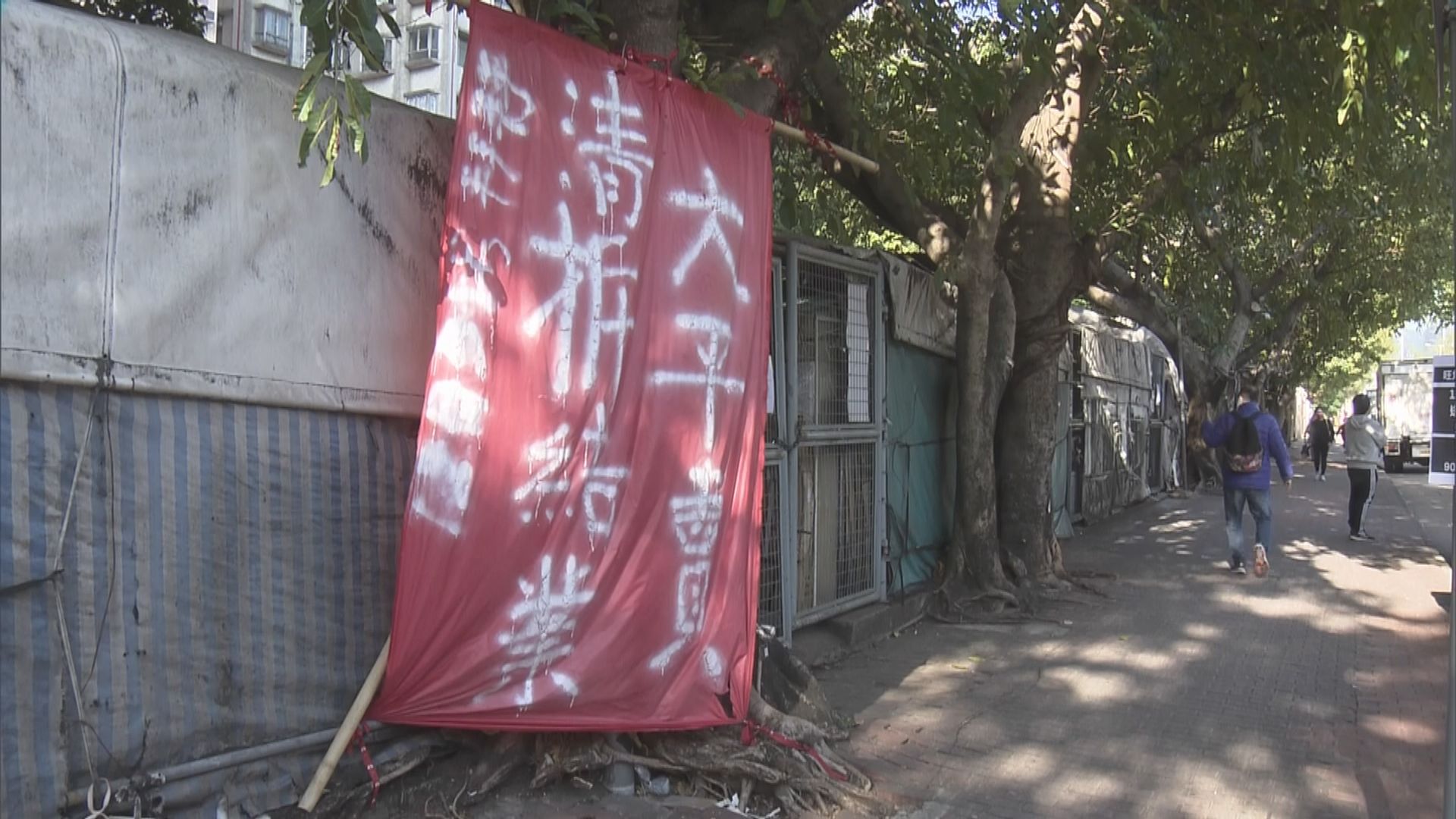 深水埗「棚仔」布市場今日正式關閉